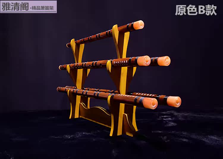 Thanh sáo sáo chuyên nghiệp khung sáo nhạc cụ khung tinh tế đắng tre sáo trúc sáo sáo năm lớp tám lớp - Phụ kiện nhạc cụ Capo guitar