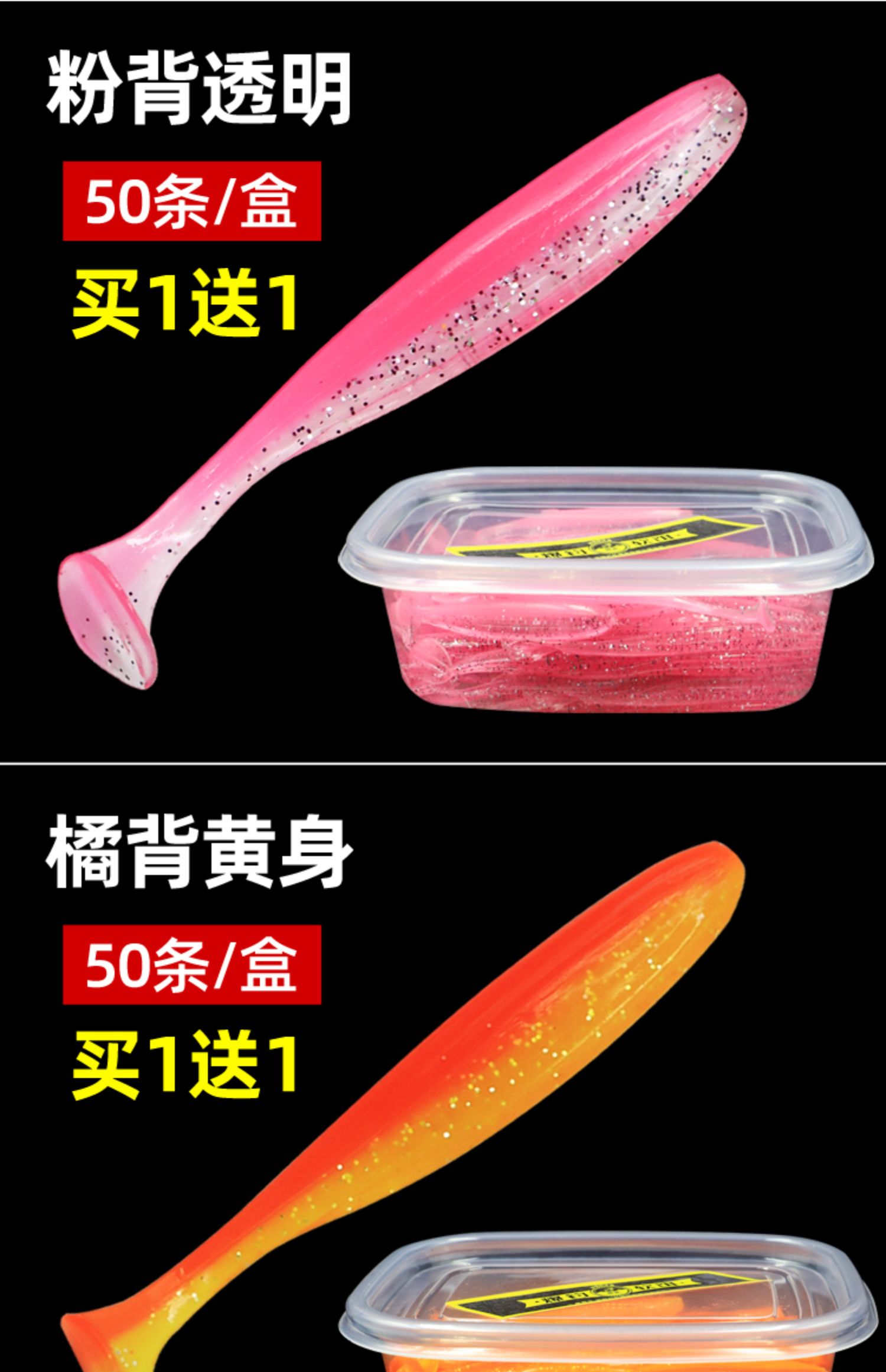 6 Colors Paddle Tail Fishing Lures Soft Plastic Baits Fresh Water Bass Swimbait Tackle Gear