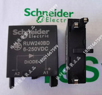 Original spot Schneider RUW anti-surge protection plug-in RUW240BD ) RUW240BD