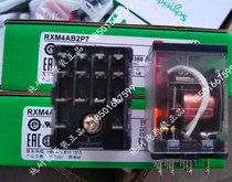 100% original Schneider small relay RXM4AB2P7 AC230V 14 pin 6A with indicator