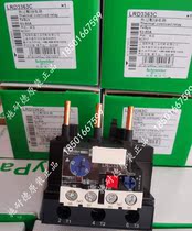 (Original stock) Schneider thermal overload protector thermal relay LRD3363C LRD-3363C