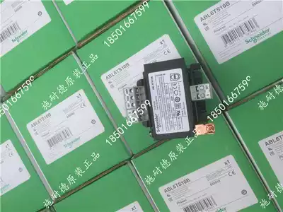 Agent Schneider Original ABL6TS25B Isolation Transformer TRF 230-400 24V 250VA