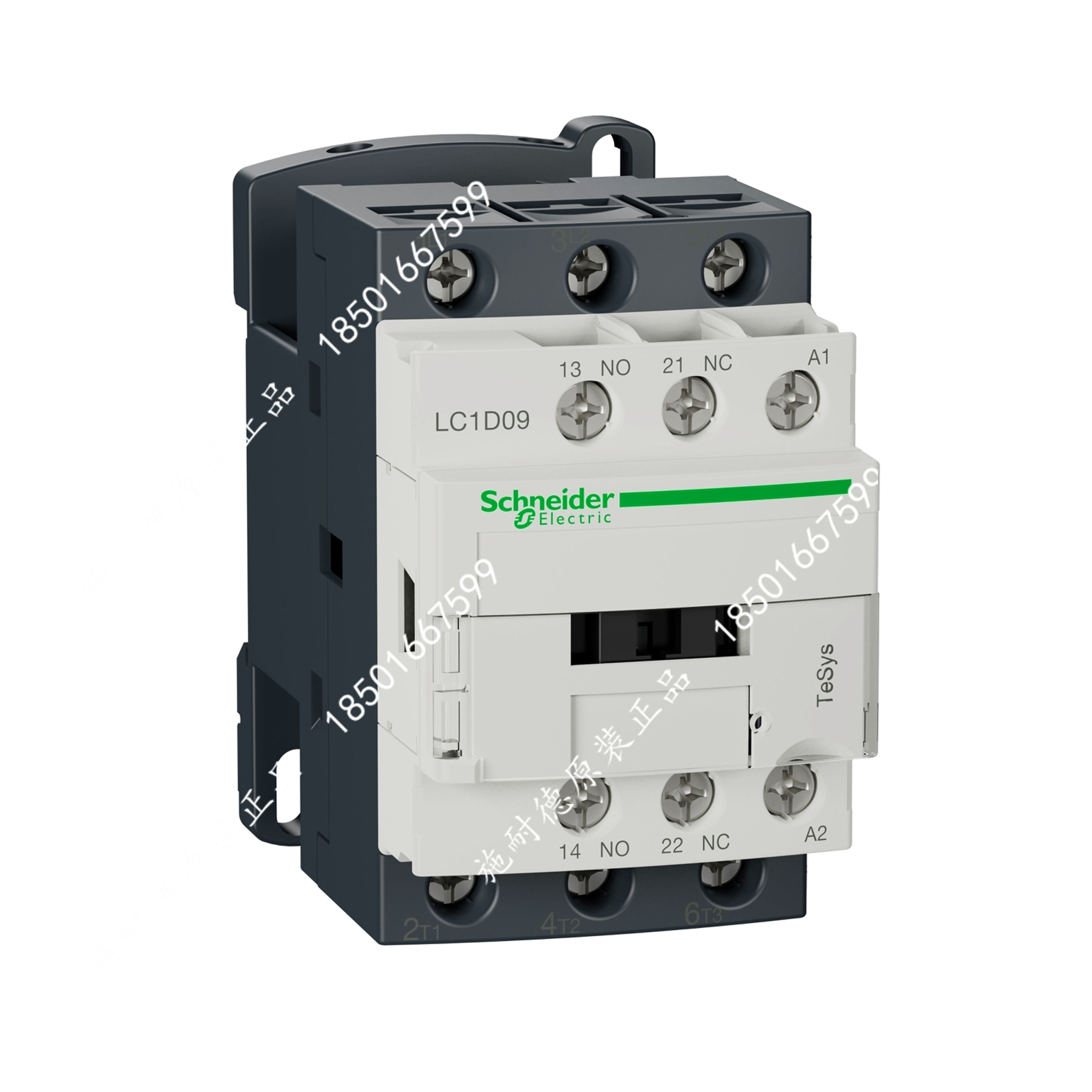 Schneider original fit LC1-D09F7C Schneider AC contactor LC1D09F7C AC110V