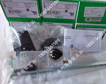 Brand new Schneider Original GV2APN01 Schneider External operating black handle GV2-APN01