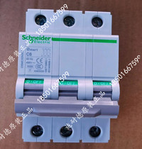 100% new original Schneider OSMC32N3C6KG small circuit breaker 3 pole 6A C tripping curve