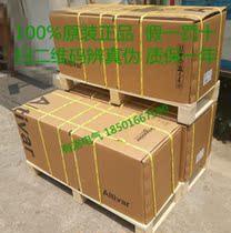 Schneider Imperial Frequency Converter ATV630C25N4 250KW 400V new original