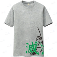 Carbona Grey T.