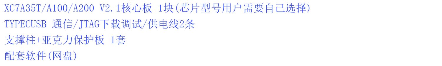 产品图20