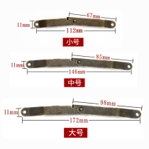 Jewelry box wooden box Support Rod small wooden box connector box cover fixing piece hardware accessories