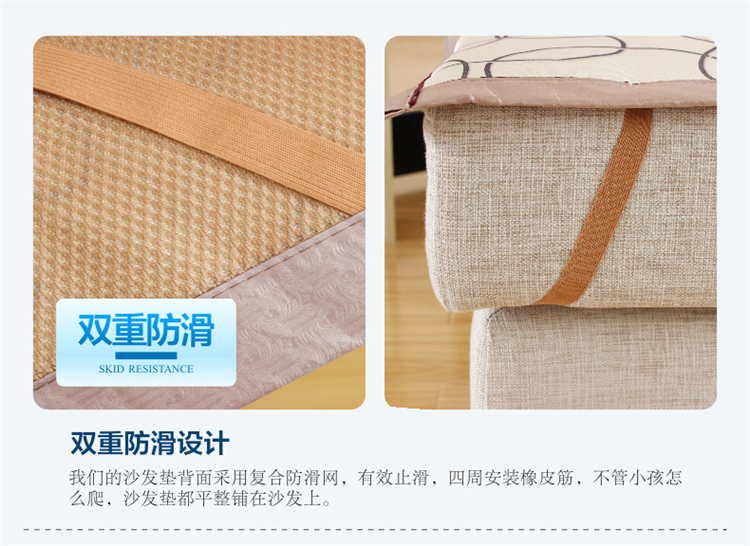 Mùa hè sofa đệm mùa hè băng lụa mat sofa đệm phòng khách trượt tất cả bao gồm phổ quát bao gồm sofa - Ghế đệm / đệm Sofa nệm lót ghế sofa gỗ