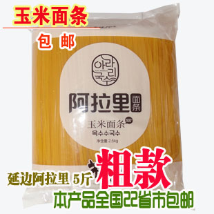 Yanbian Allali corn noodles wide noodles Tohoku Zhengzong Pure Corn Ballast grain Cereals Cereal Warm Noodle Sauce