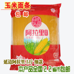 Yanbian Allali corn noodle Northeastern Zhengzong Pure Corn Ballast Strips of Coarse Cereals Cereal Yellow Noodle Warm Noodle Sauce