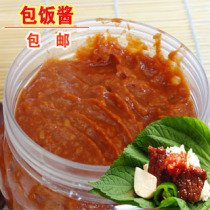Yanbian specialities North Korean flavor Package Rice Sauce 1000 Grams Roast Meat Mix Rice Sauce Raw Vegetables Barbecue Dip Sauce 