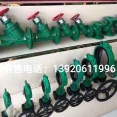 Клапан-бабочка 天津卡尔斯阀门销售处 热水高温四氟手柄对夹蝶阀 d71f4-16 dn125