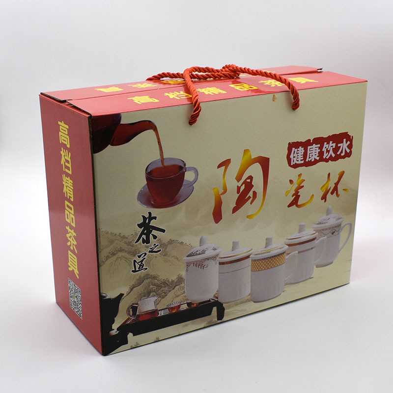 jingdezhen ceramic tea cup packaging color box single 6 tea cups 10 tea cups special packaging gift box