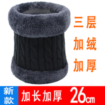 Neck cover winter plus outdoor sports around neck thickening multi-functional lady warm middle-aged sleeve scarf men
