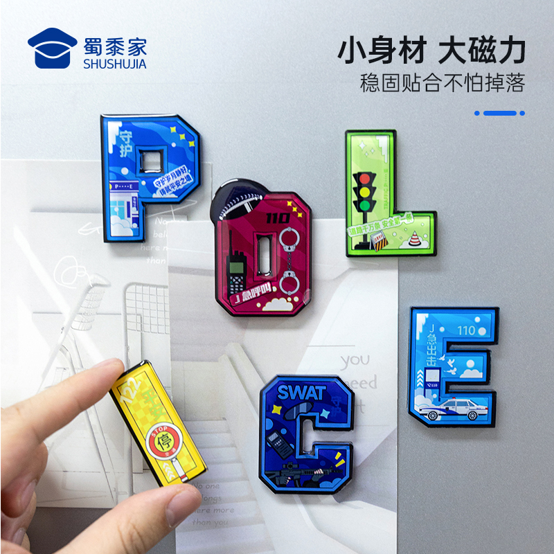 Shushu Family Police Letter Refrigerator Magnet Set - Strong Magnetic, Thick, Stylish, Durable, Practical, Creative Refrigerator Magnets Shushu Family Police Letter Refrigerator Magnet Set - Strong Magnetic, Thick, Stylish, Durable, Practical, Creative Refrigerator Magnets