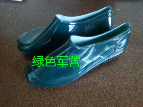Chaussures - bottes caoutchouc homme - Ref 967933 Image 42