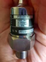 Pressure transmitter 4-20mA oil pressure air pressure hydraulic pressure water pressure sensor 0-10V