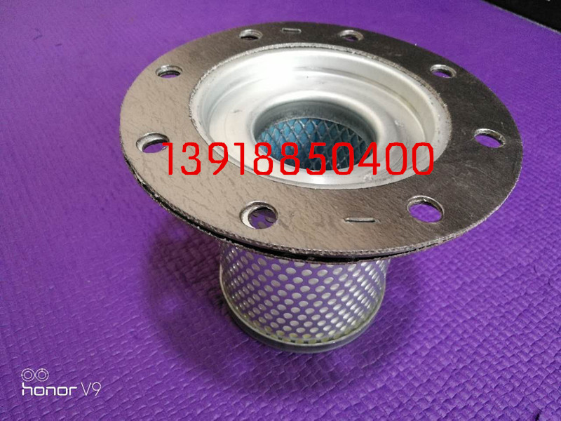 KB1 20A screw air compressor oil and gas separator core 11403N-002F1 with flange hole