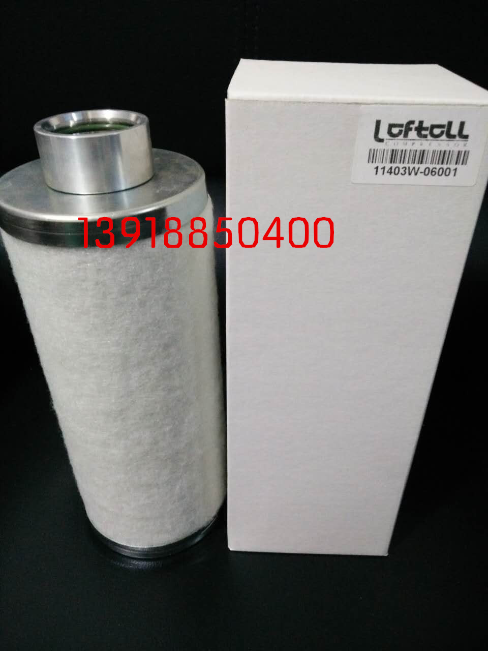 JB50A 60A solid oil sub-11403W-06001 oil and gas separator Concorde inspires 50HP oil score