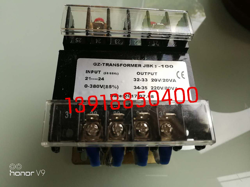 Screw air compressor transformer JBK32-100 0-380V OUTPUT 220V 80VA 20V JBK3