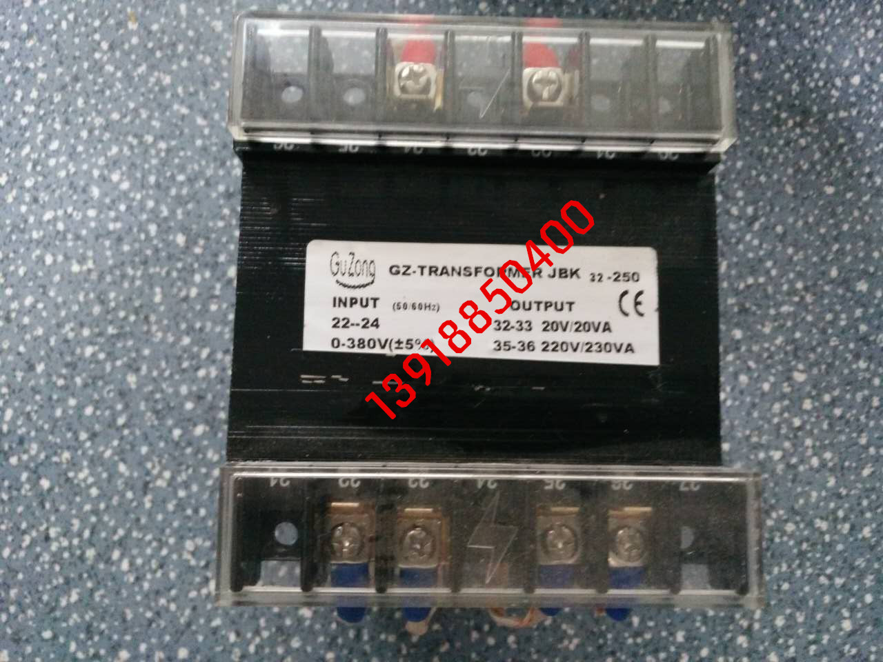 Screw machine air compressor transformer JBK32-250 20V 20VA 220V 230VA 0-380V
