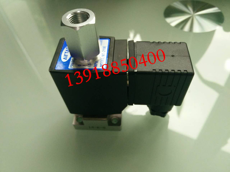 Air compressor intake valve Solenoid valve NT-210E AC110V 10VA Ac93 5V~126 5V 50 60HZ