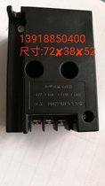 Air compressor start plate circuit board transformer H3 type current transformer 18A range 6A 18A 60A