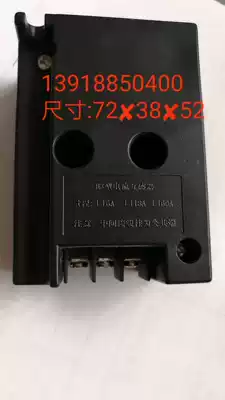 Air compressor starter panel circuit board transformer H3 current transformer 18A range 6A 18A 60A