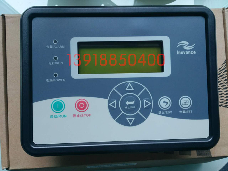 Air compressor inverter controller computer version PCL Hou-88B1G L programmable controller Huichuan