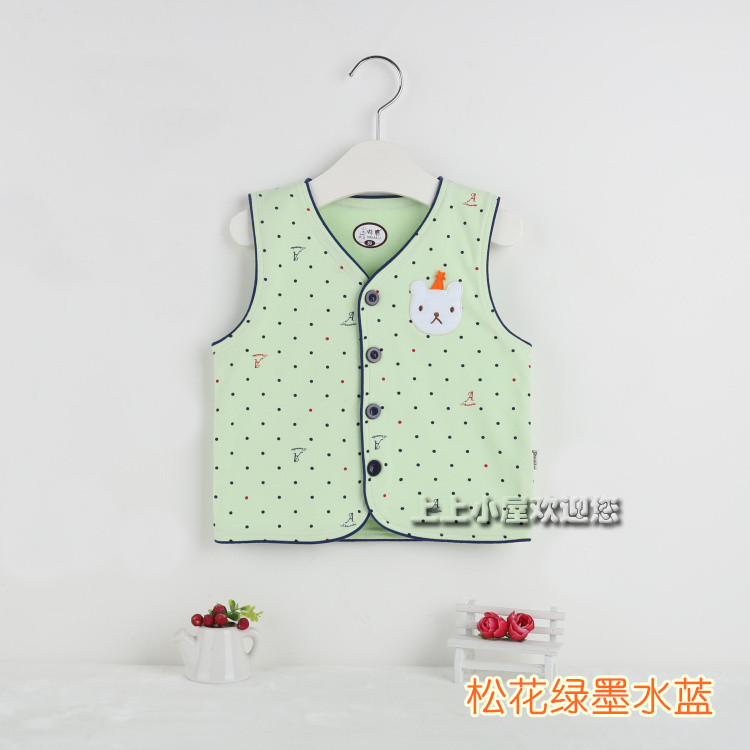 Gilet enfant - Ref 2069521 Image 20