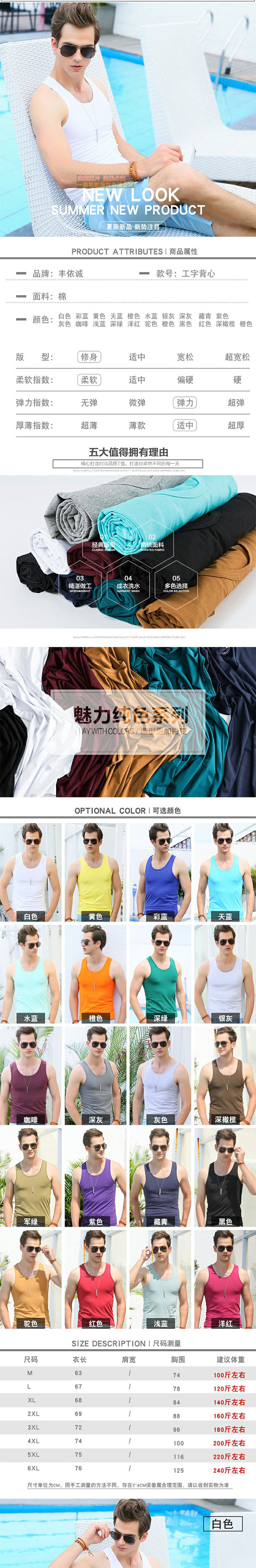 Mùa hè từ vest nam cotton stretch xã hội guy loose thể hình cộng với phân bón XL trung và tuổi tuổi áo sơ mi