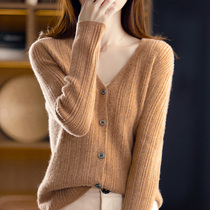 Smoked wool knit cardiovert 2022 spring new v collar temperament slim sweater 100 cashmere blouse jacket