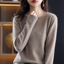 Curbside round collar wool sweatshirt woman 2022 Spring autumn new fashion short in style cashmere sweater cashmere sweatshirt