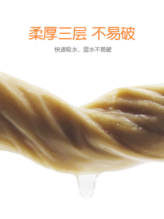 giấy lau bếp [Sản phẩm giấy nổ 240 mỗi gói] cọ bé giấy màu tự nhiên 3 lớp 80 bơm 36 gói vận chuyển toàn quốc - Sản phẩm giấy / Khăn giấy ướt giấy ăn watersilk