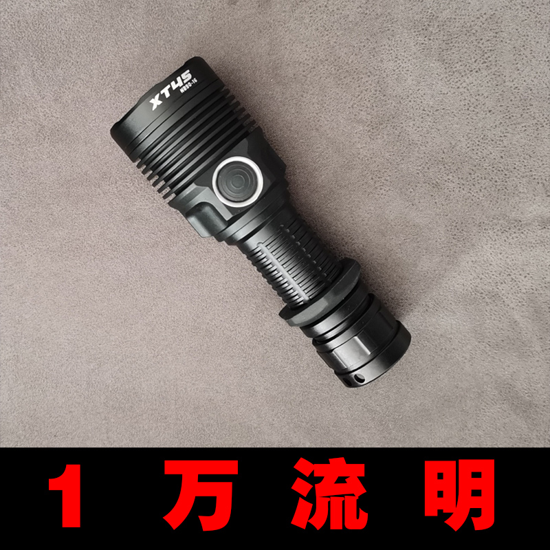 Amwood flashlight XT45 ten thousand Flow Ming small steel cannons 21700 LED Glare Waterproof Patrol Home Expeditions