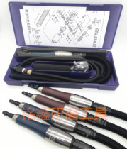 Taiwan Yipin Pneumatic Ultrasonic Grinder GTU-03 File Reciprocating Die Polishing Grinder GTU-07