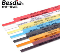 Besdia Taiwan Yipin Fiber Oil Stone Polished Oil Stone Strip 1004 1006 1010