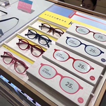 Japan Native JINS Sunny anti-Blu-ray glasses No degree flat mirror Children with light eye light