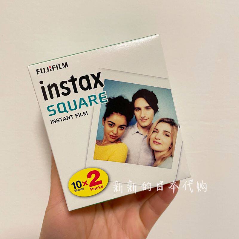 Japan original Fuji Patted Stand square photo paper SQ20 SQ10 with film white edge 20 sheets New date