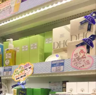 Japan personally bought back DHC olive honey cleansing olive honey nourishing skin clean and not tight Japanese counter