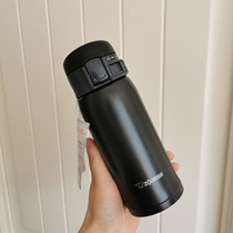 Japanese elephant printing thermos cup 360ml600ml ultra light one-button open car simple Atmospheric Black Kettle