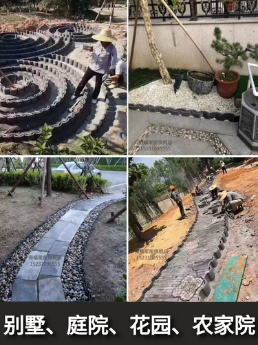 Лауреат маленькая зеленая плитка полугорные плитки