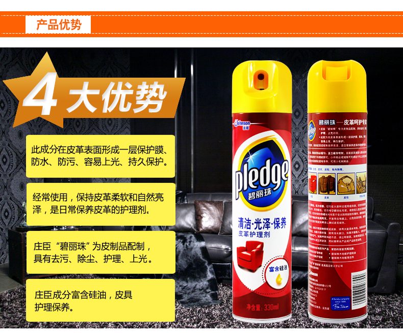xi đánh túi xách	 Bi Lizhu đại lý chăm sóc da Túi sofa da 330ml chất làm sạch da quần áo giải pháp chăm sóc da - Nội thất / Chăm sóc da 	xi đánh bóng áo da