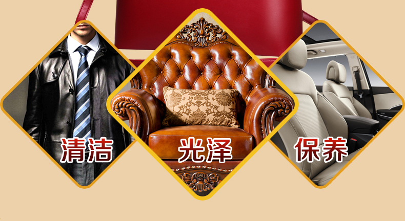 xi dưỡng áo da	 Bi Lizhu đại lý chăm sóc da ghế sofa da sạch hơn - Nội thất / Chăm sóc da 	xi đánh giày da trắxi đánh giày giá bao nhiêu