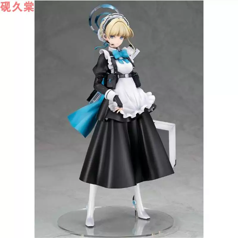 Изменение Azure Файлы Асука Токи Токи Оригинальная картина DoReMi 1/7