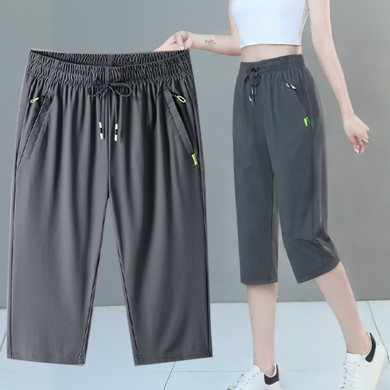 Elastic Waist Ice Silk Sports Capri Pants for Women, Summer Thin Style 2025 New Model, Plus Size Slimming Quick-Dry Casual Pants for Moms