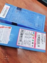 Original Kyocera CNC Blade 16ER100ISO-TQ PR1535 Stainless Steel Threaded Blade