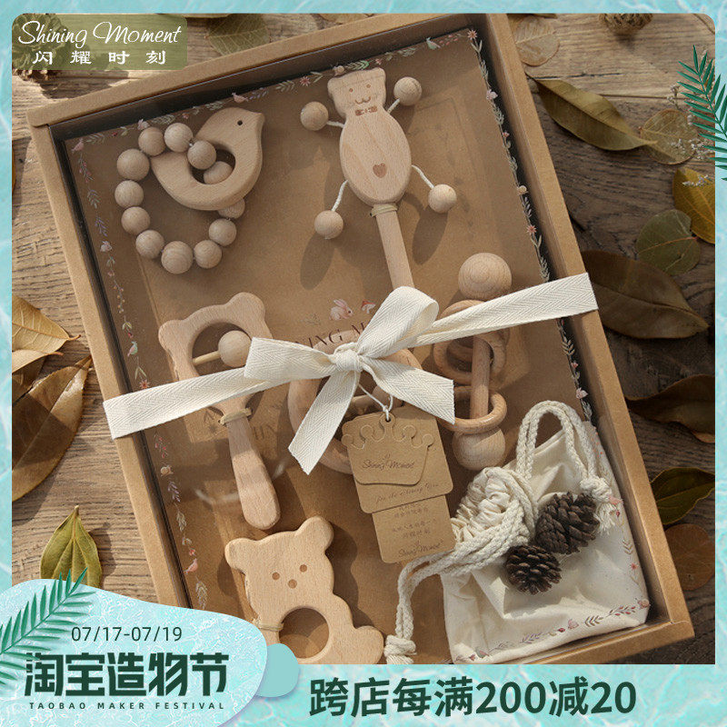 Newborn baby clothes gift box 100 days supplies Newborn face-to-face gift Full moon birth baby wooden gift bag toys